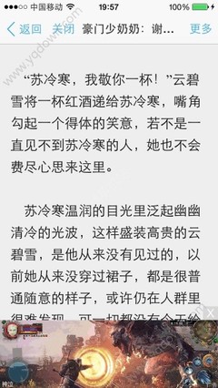 爱游戏体育官方赞助意甲